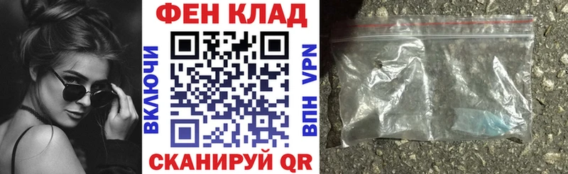 Амфетамин 97% Болхов