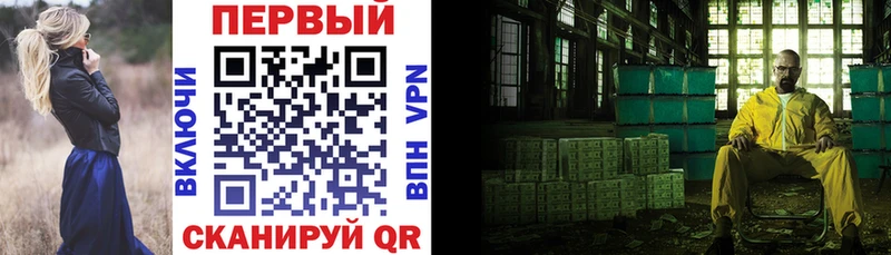 цена   Болхов  АМФ Розовый 