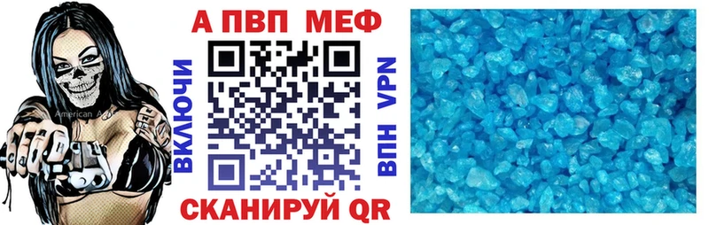 kraken как войти Болхов А ПВП VHQ продажа наркотиков
