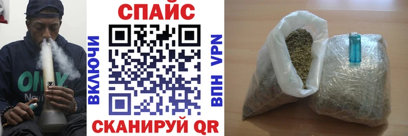 БУТИРАТ бутандиол  закладки  Болхов 