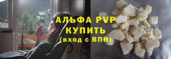 наркотики Тайга