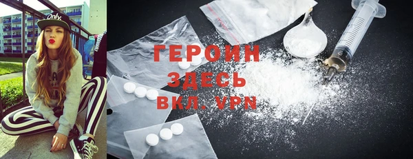spice Тавда