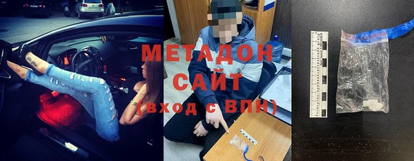 герыч Горно-Алтайск