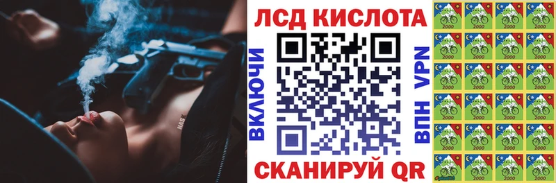 закладки  Болхов  Марки NBOMe 1,8мг 