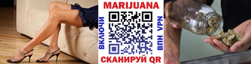 закладка мега ССЫЛКА Шишки марихуана MAZAR Болхов